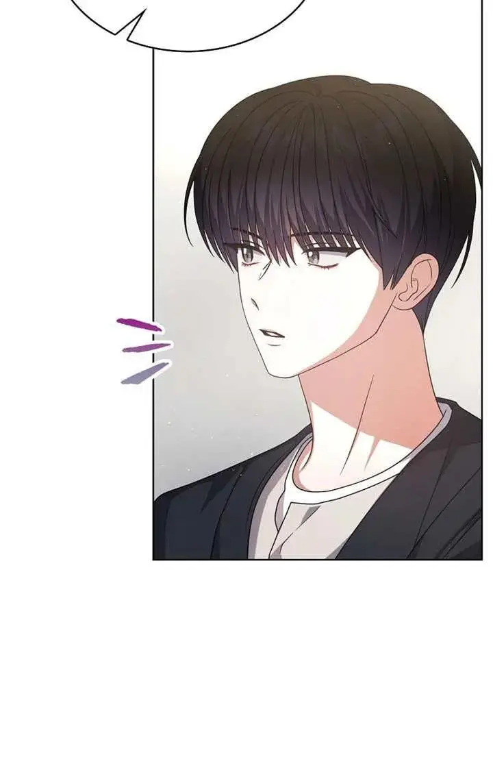 漫画《不出道就完蛋了》第103话第24张图