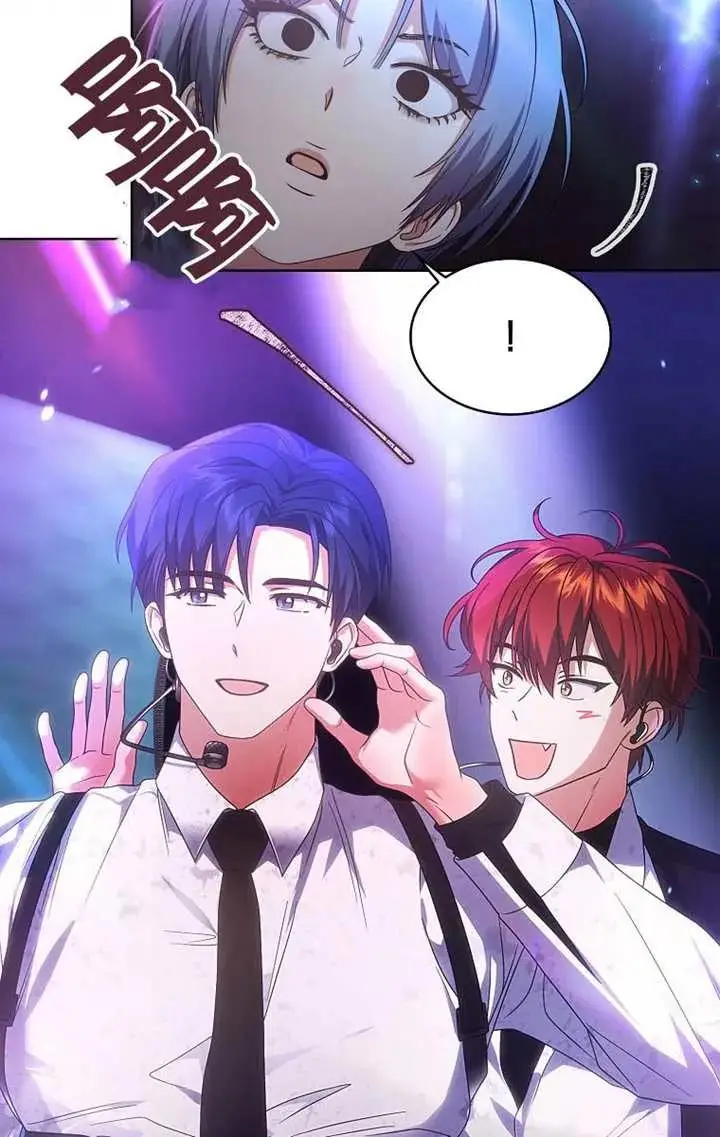 漫画《不出道就完蛋了》第103话第50张图