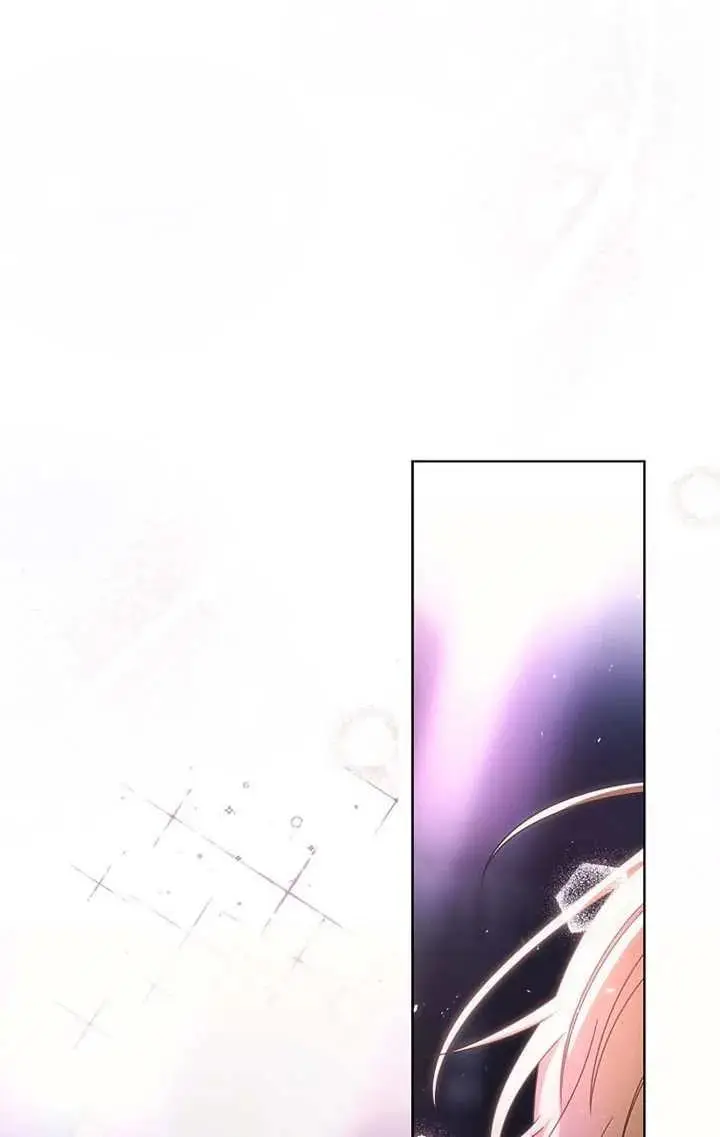 漫画《不出道就完蛋了》第103话第60张图
