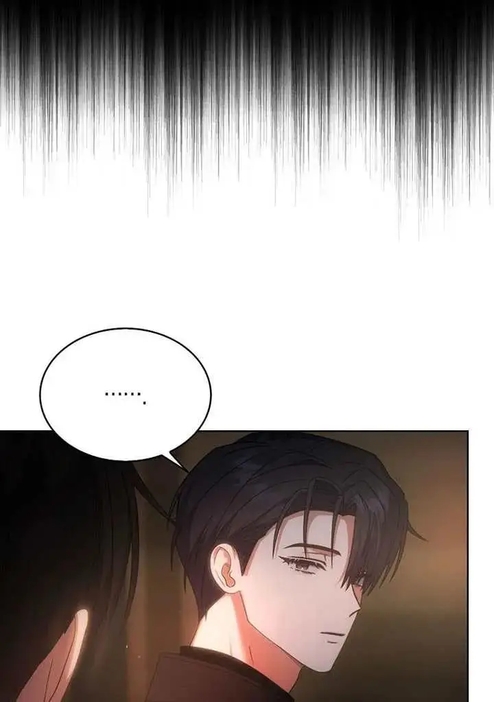 漫画《不出道就完蛋了》第89话第3张图