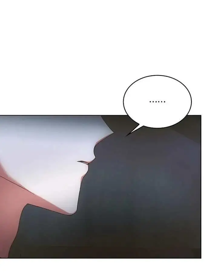 漫画《不出道就完蛋了》第90话第42张图