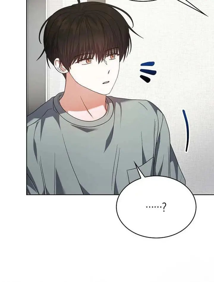 漫画《不出道就完蛋了》第90话第75张图