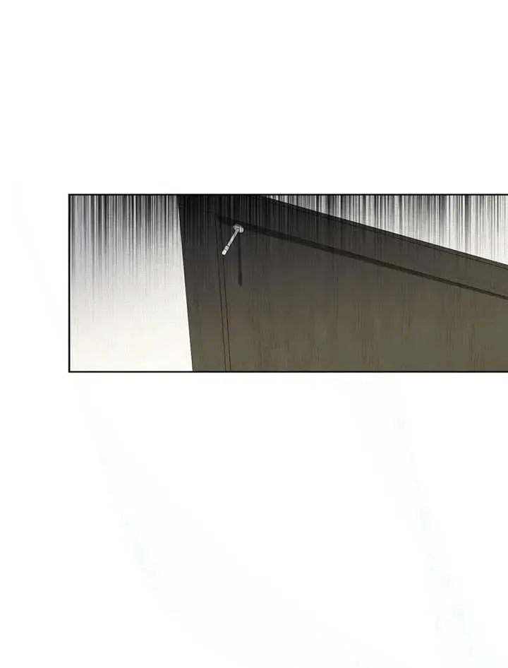 漫画《不出道就完蛋了》第90话第91张图