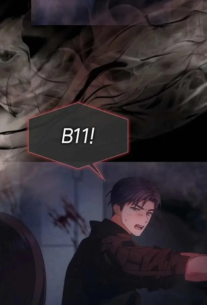 漫画《不出道就完蛋了》第105话第42张图