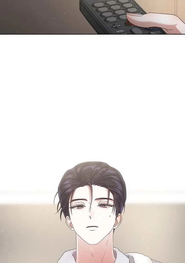 《不出道就完蛋了》第106话图11