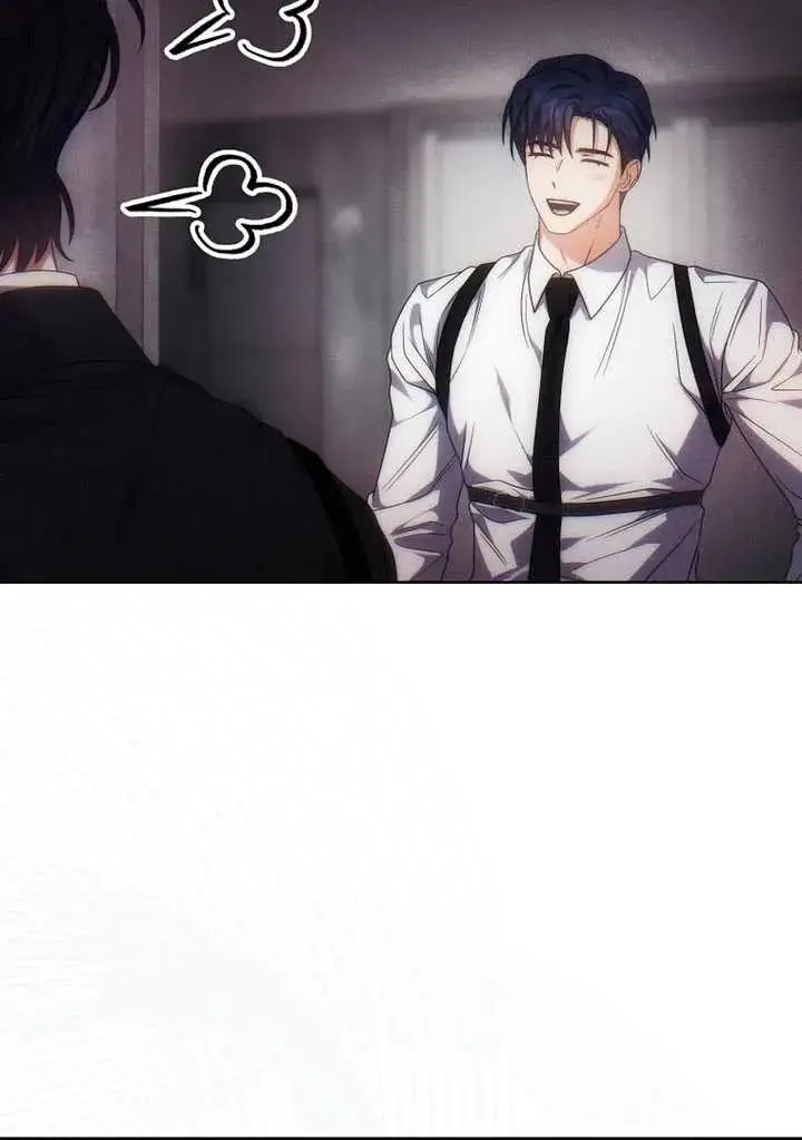 《不出道就完蛋了》第106话图67