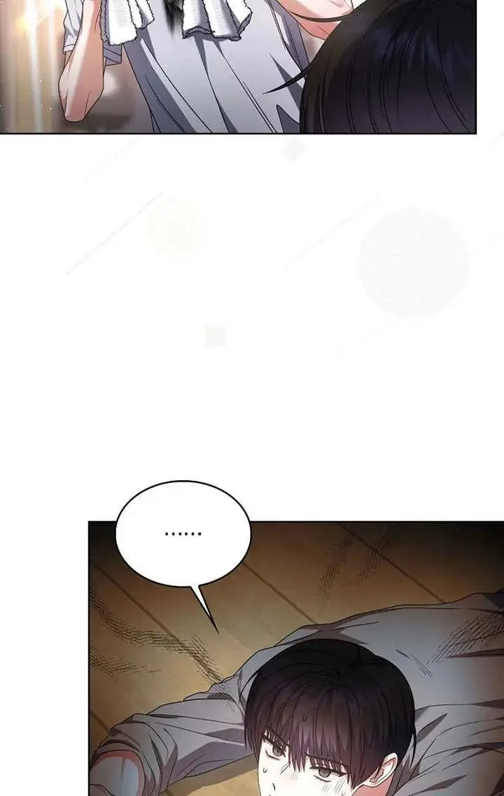 《不出道就完蛋了》第107话图51