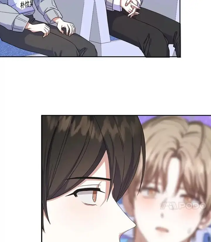 漫画《不出道就完蛋了》5.宿舍分配第44张图