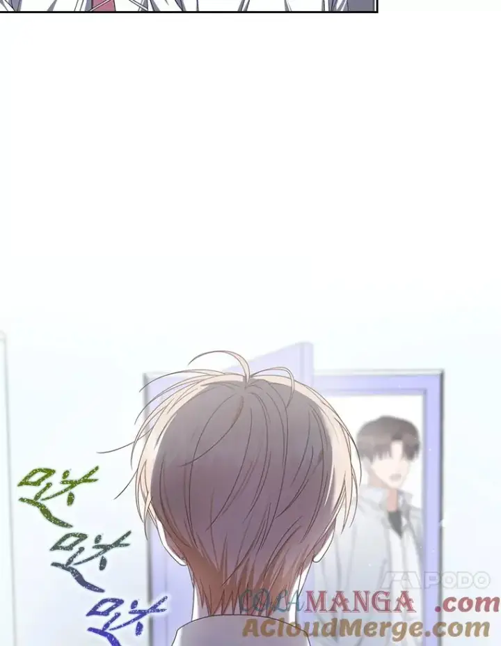 《不出道就完蛋了》57.另辟蹊径图97