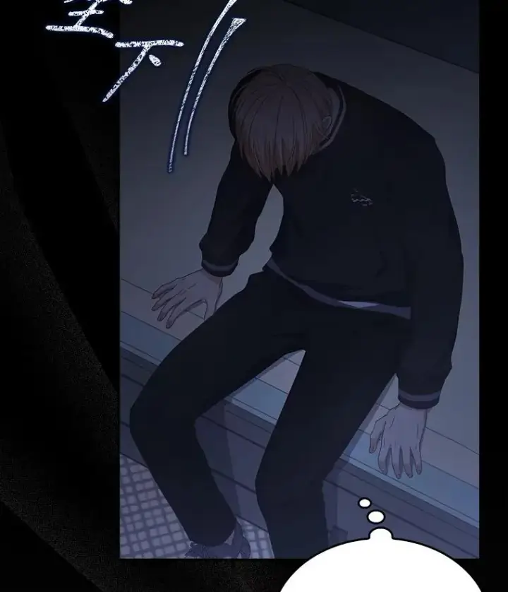 漫画《不出道就完蛋了》59.濒临崩溃第20张图