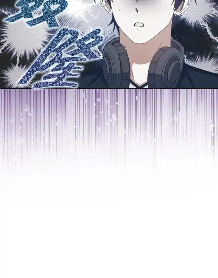 《不出道就完蛋了》61.悲惨身世图71