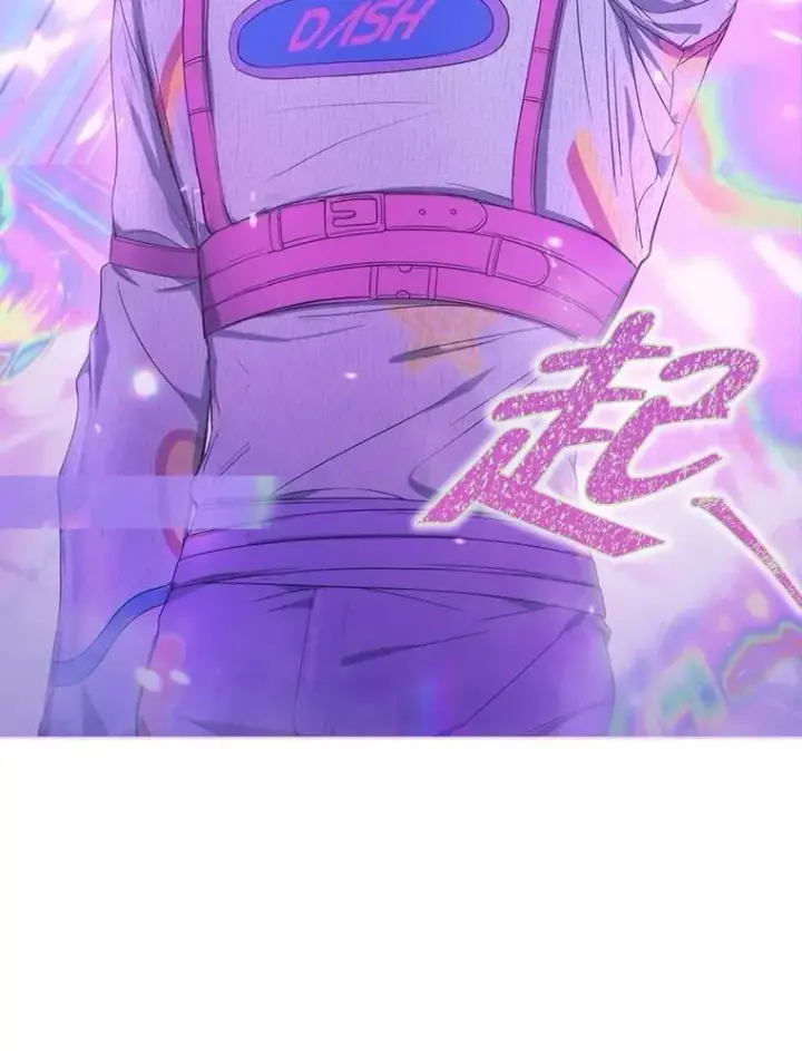 《不出道就完蛋了》62.决赛图104