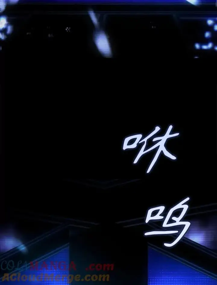 《不出道就完蛋了》62.决赛图93
