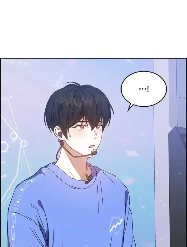 漫画《不出道就完蛋了》7.舞蹈天才？第100张图