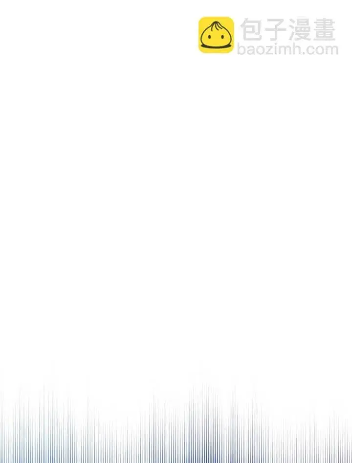 漫画《不得不成为恶女的理由》第16话第46张图
