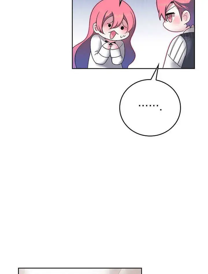 漫画《不得不成为恶女的理由》第18话第52张图