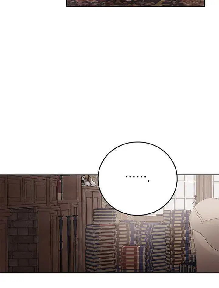 漫画《不得不成为恶女的理由》第19话第88张图