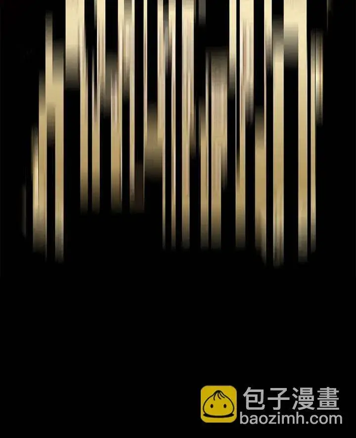 漫画《不得不成为恶女的理由》第20话第107张图