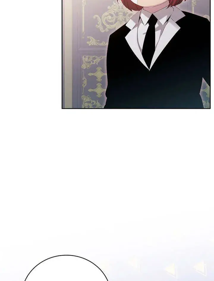 漫画《不得不成为恶女的理由》第20话第5张图