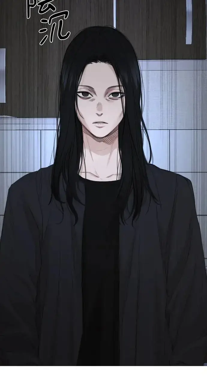 《不过是黎明时分》第3话图79