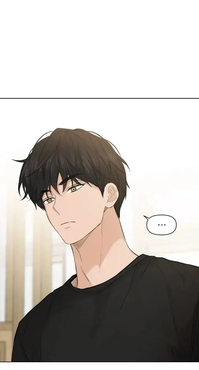 漫画《不过是黎明时分》第5话第2张图