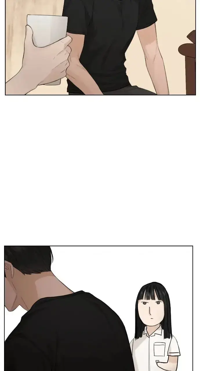 漫画《不过是黎明时分》第6话第15张图