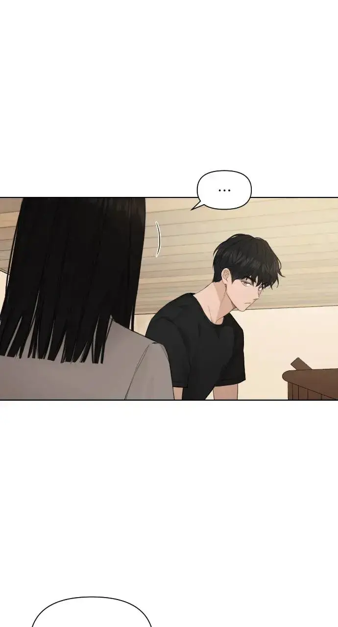 漫画《不过是黎明时分》第6话第22张图
