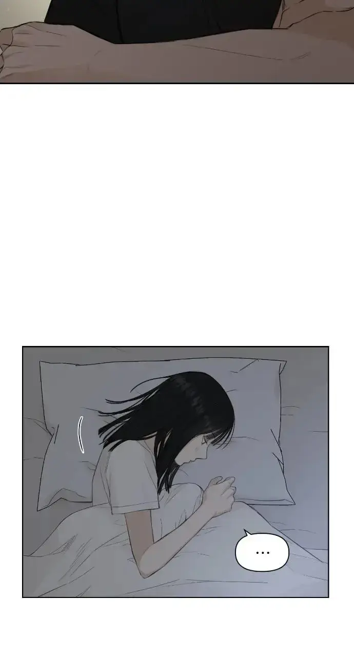 漫画《不过是黎明时分》第6话第53张图