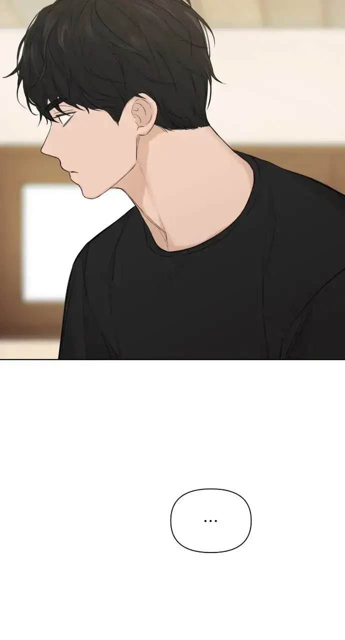 漫画《不过是黎明时分》第10话第8张图