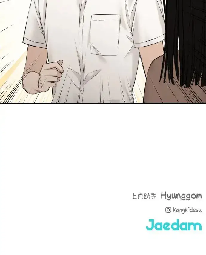 漫画《不过是黎明时分》第11话第103张图