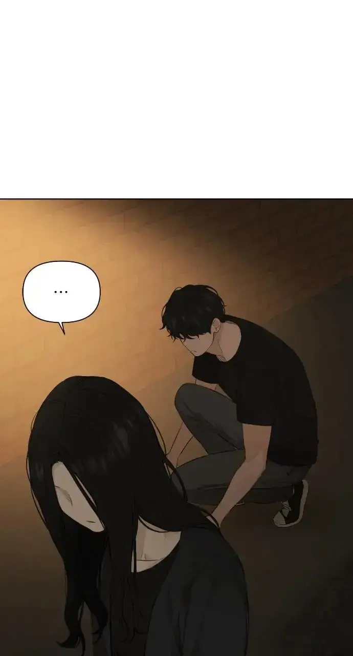 漫画《不过是黎明时分》第11话第19张图