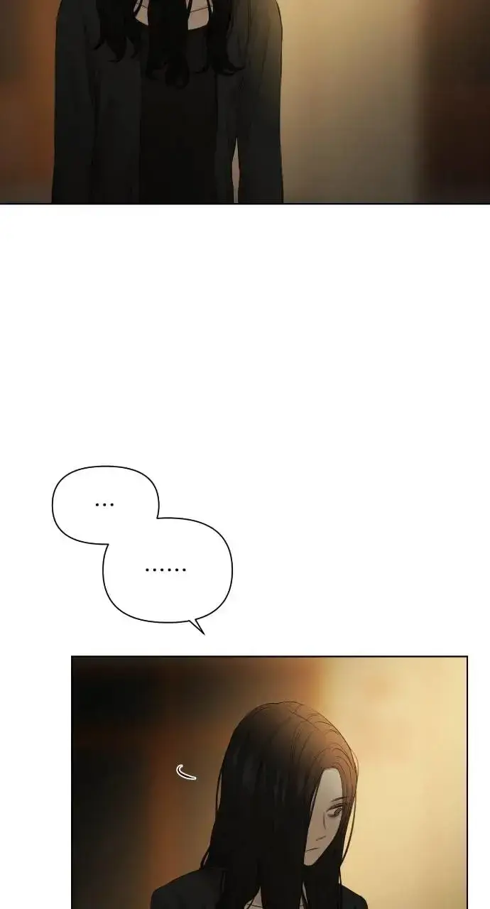 漫画《不过是黎明时分》第11话第26张图