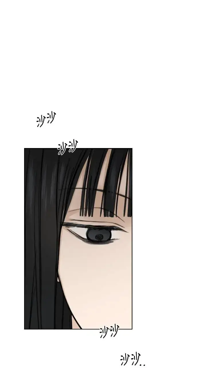 漫画《不过是黎明时分》第11话第34张图