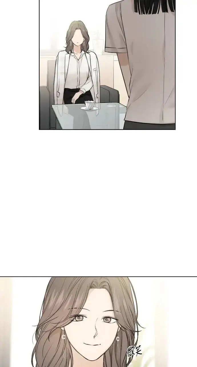 漫画《不过是黎明时分》第11话第68张图