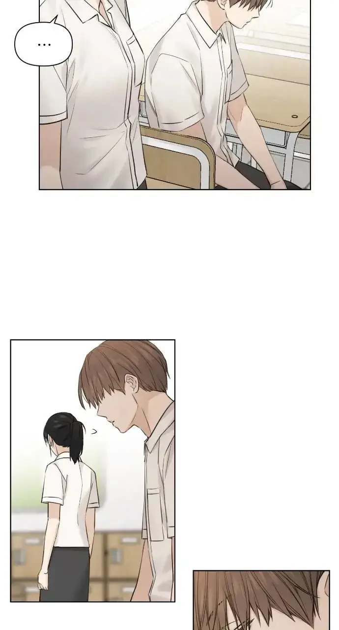 漫画《不过是黎明时分》第17话第14张图