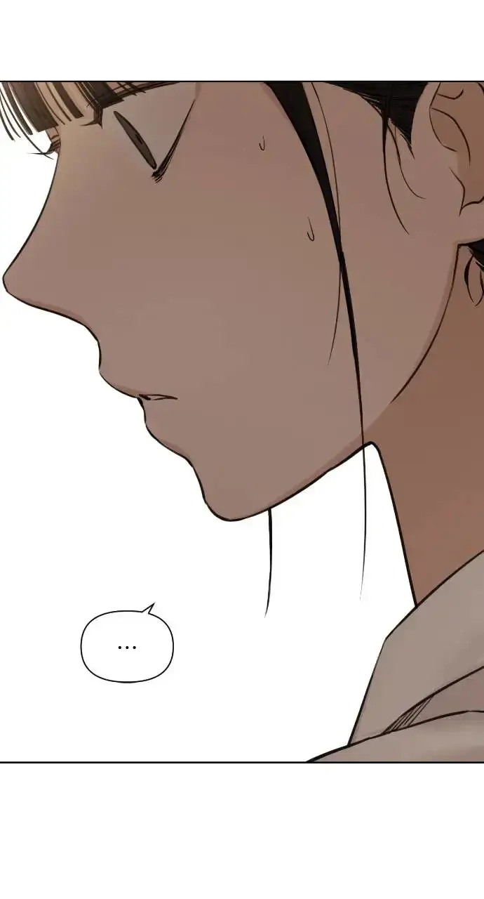 漫画《不过是黎明时分》第17话第45张图