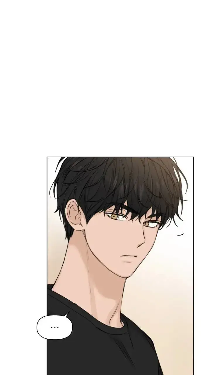 漫画《不过是黎明时分》第18话第74张图