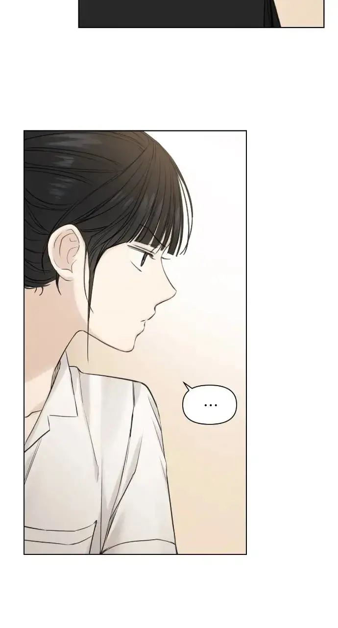 漫画《不过是黎明时分》第18话第75张图
