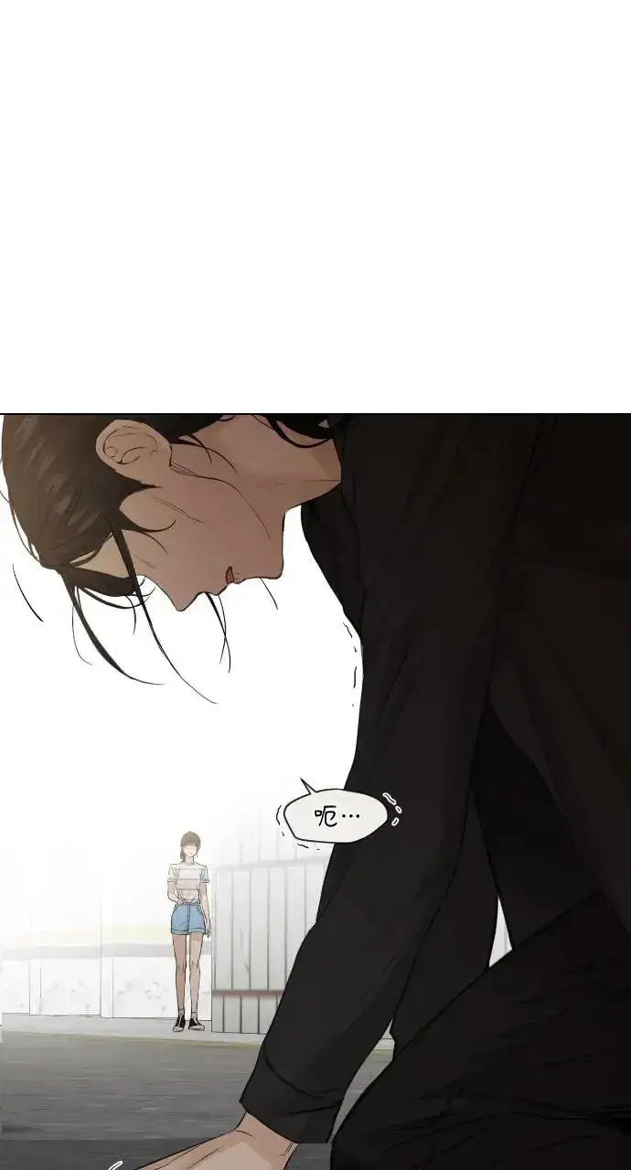 《不过是黎明时分》第20话图72