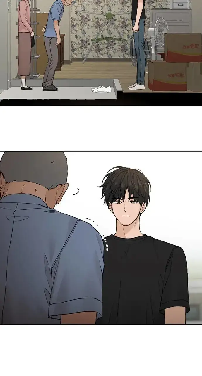 漫画《不过是黎明时分》第27话第80张图