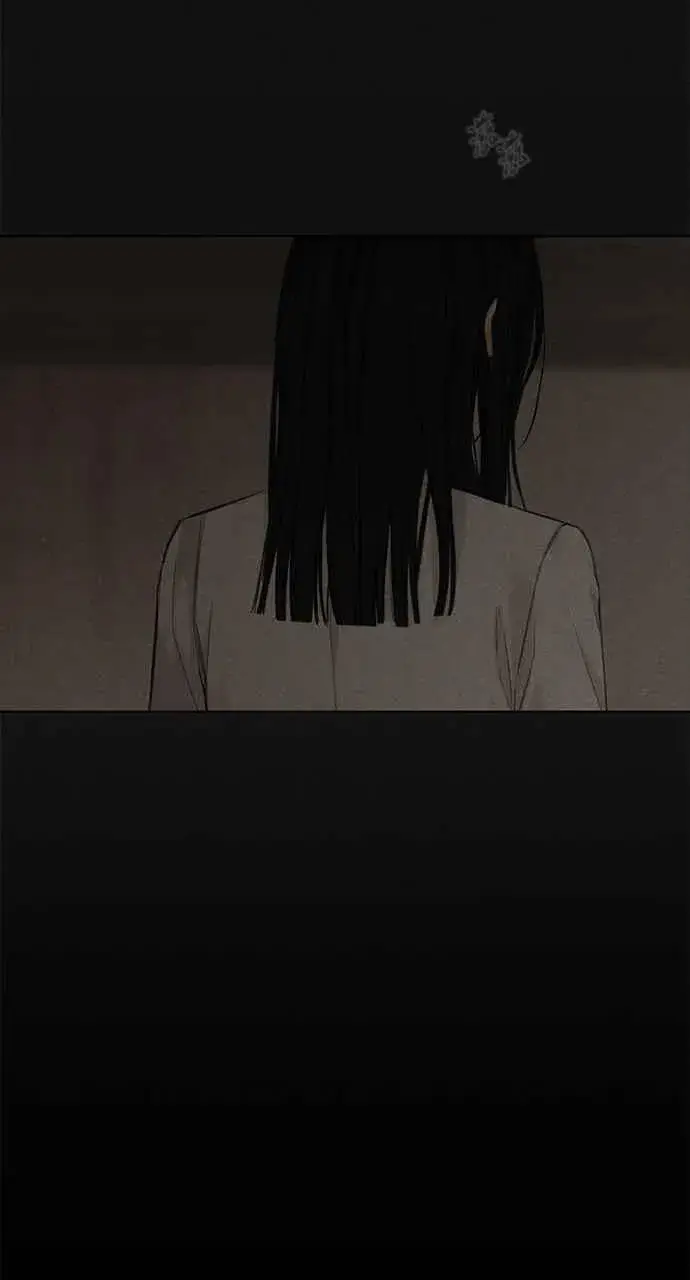 漫画《不过是黎明时分》第31话第17张图