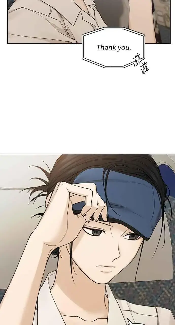 漫画《不过是黎明时分》第31话第23张图