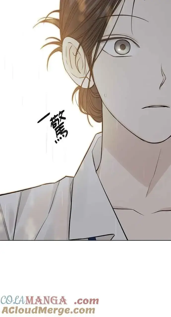 漫画《不过是黎明时分》第33话第33张图