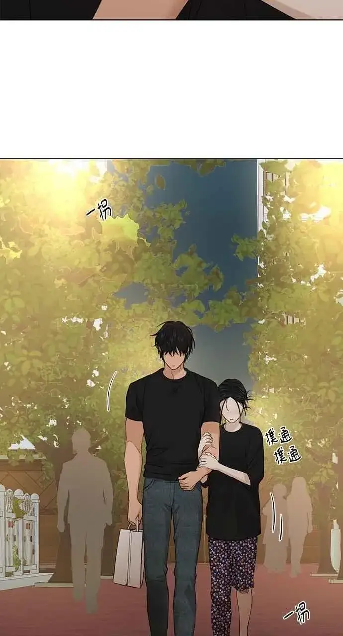 《不过是黎明时分》第36话图20