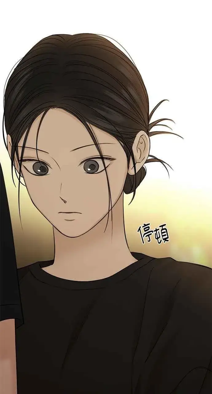 《不过是黎明时分》第36话图26