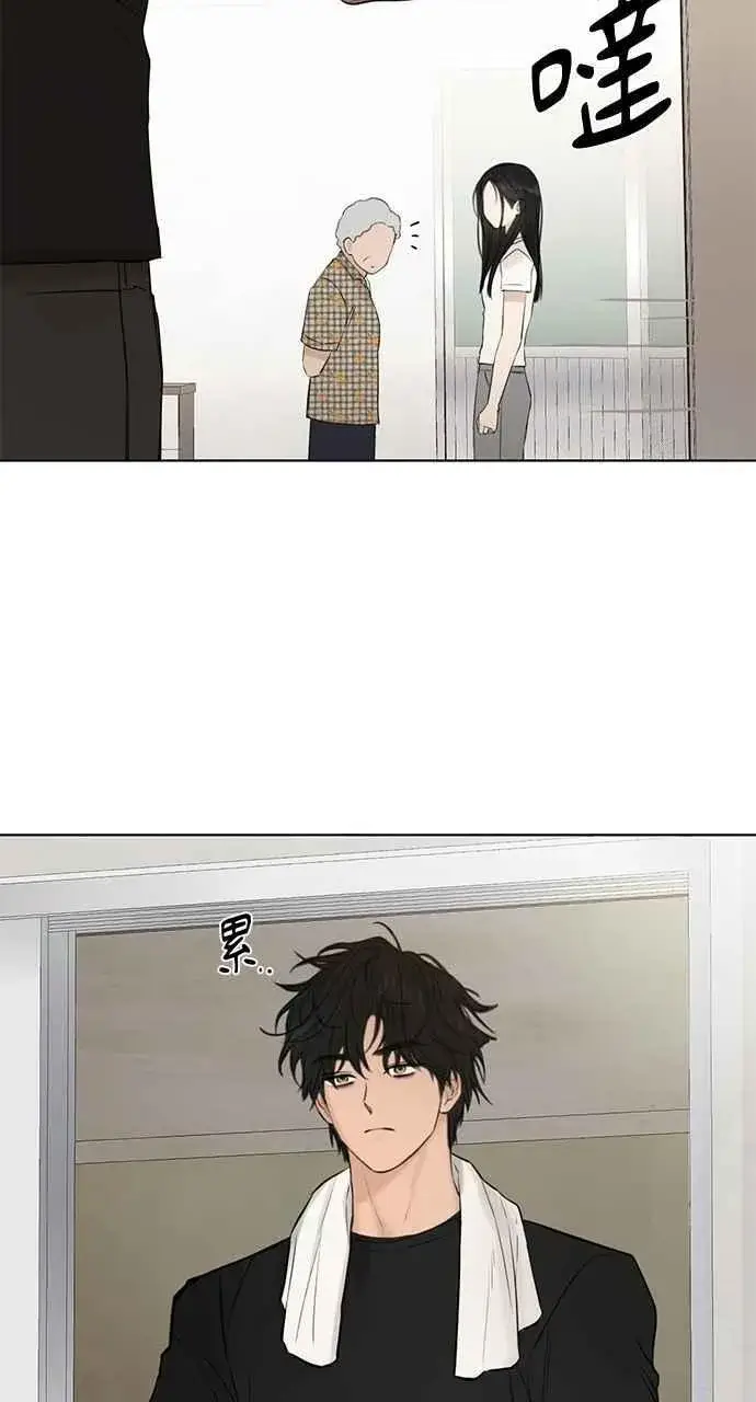 《不过是黎明时分》第36话图69
