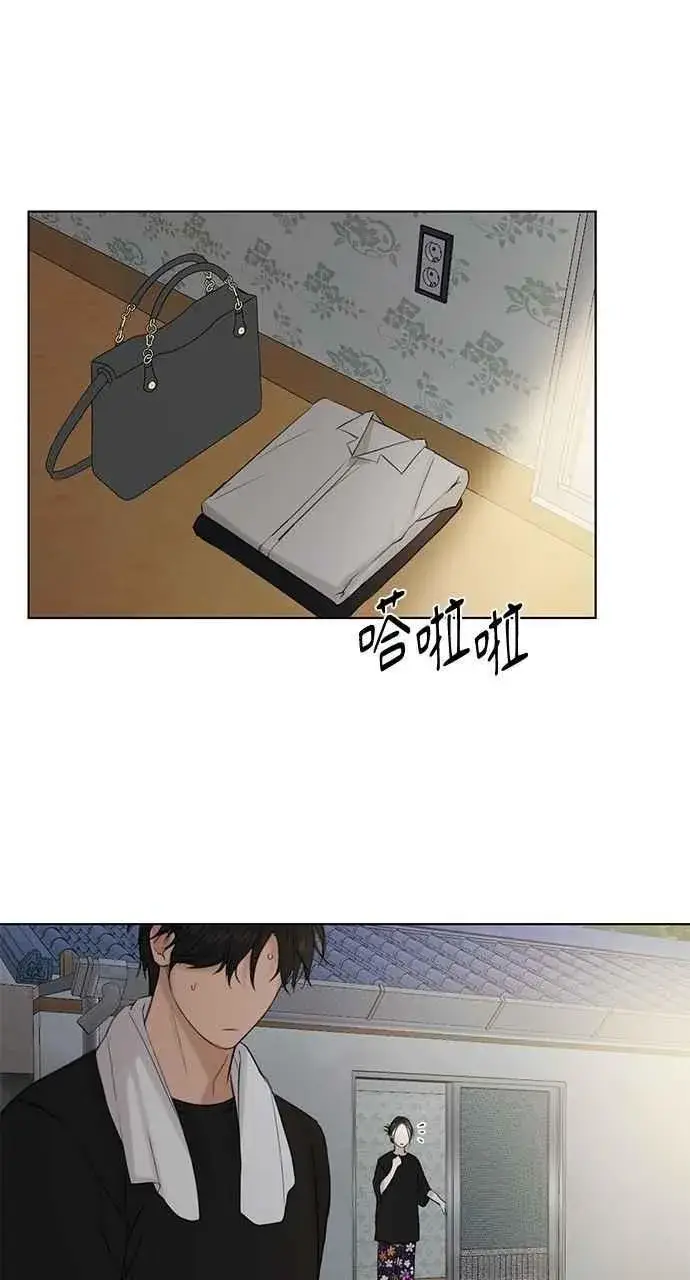 《不过是黎明时分》第36话图76