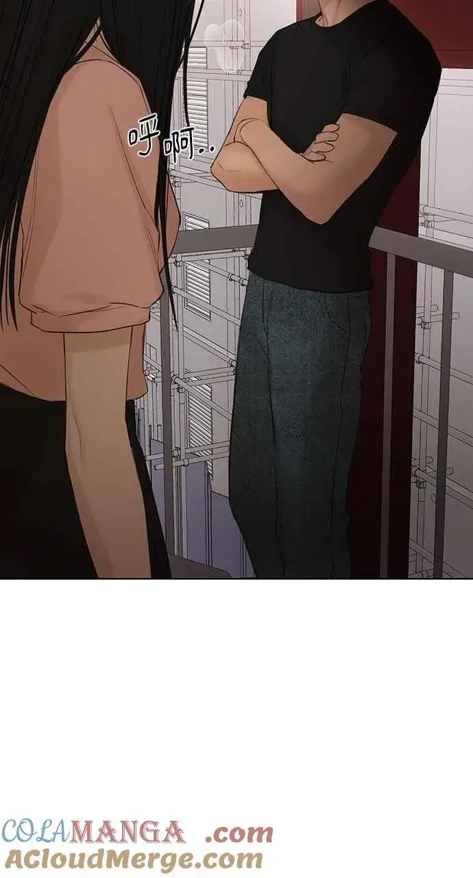 漫画《不过是黎明时分》第38话第73张图