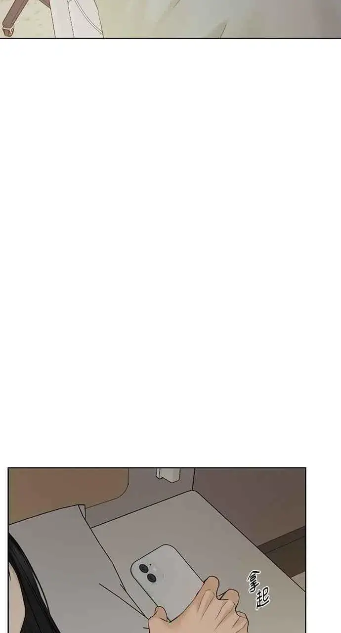 《不过是黎明时分》第40话图51