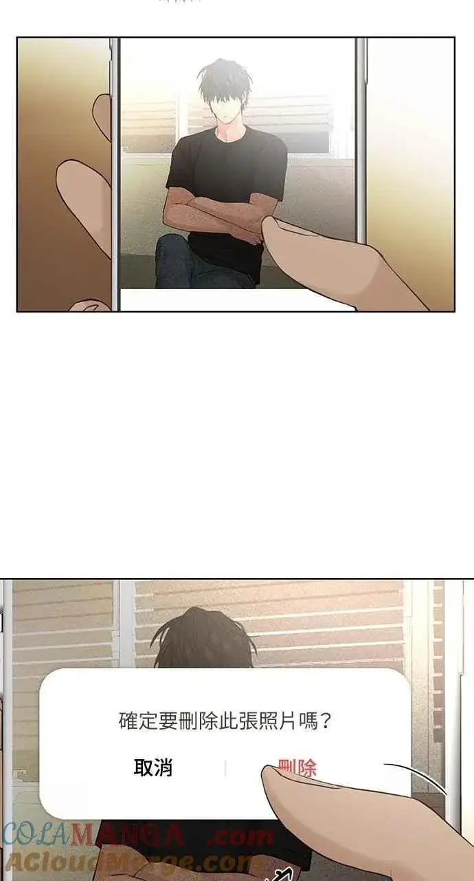 《不过是黎明时分》第40话图55